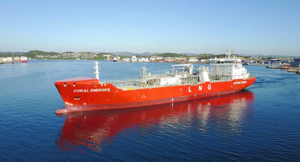 LNG vessel